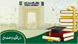 اطلاعیه مهم در خصوص درس آمادگی در برابر حوادث و سوانح